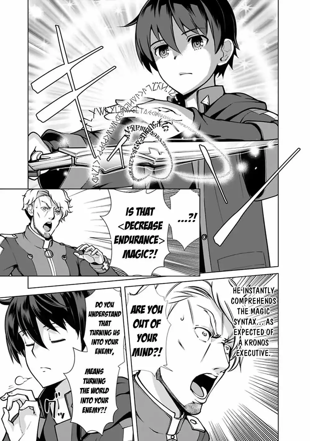 The Reincarnation Magician of the Inferior Eyes Chapter 51 16
